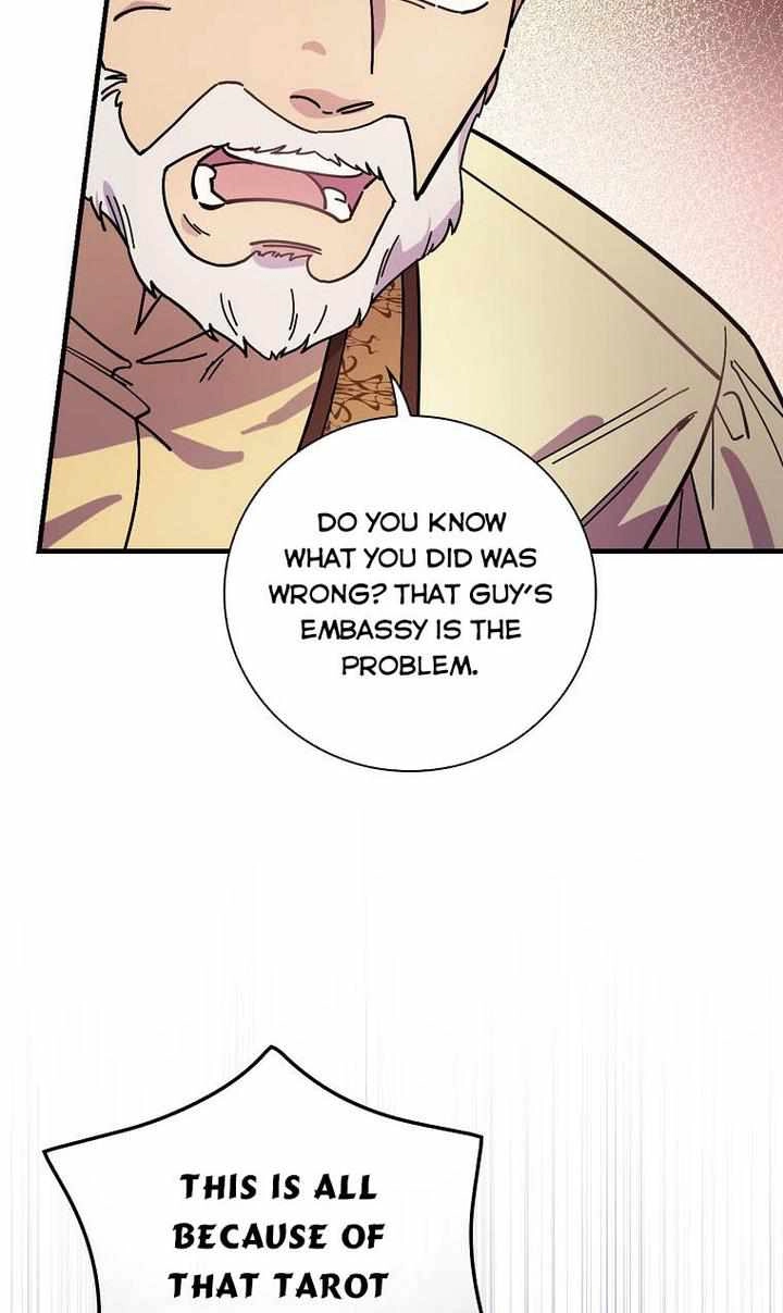 Raga of Withered Branches Chapter 28 63